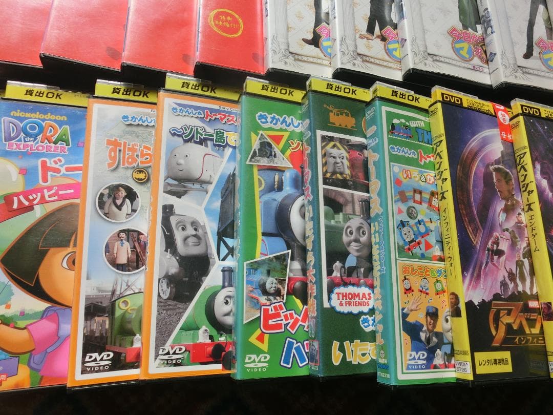 ❤️色々なジャンル★マーベル★ドーラ★トーマス★マ王★全３５枚❌キッズウォー３