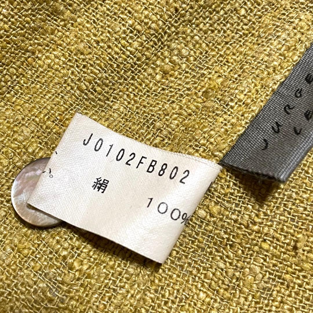 ヨーガンレール 絹 シルク ネップ カーディガン マスタードイエロー