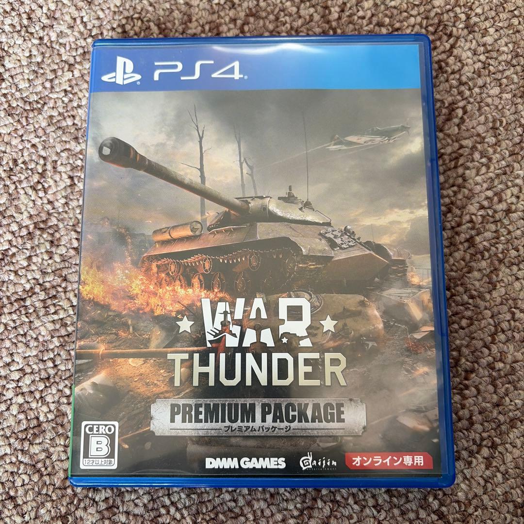 WAR THUNDER PREMIUM PACKAGE PS4 - メルカリ
