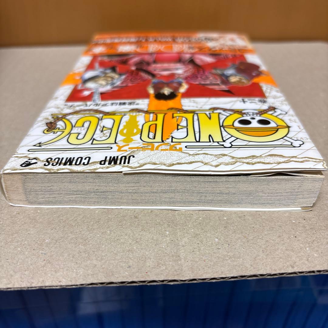 ONE PIECE ワンピース 20巻 初版 帯付き - メルカリ