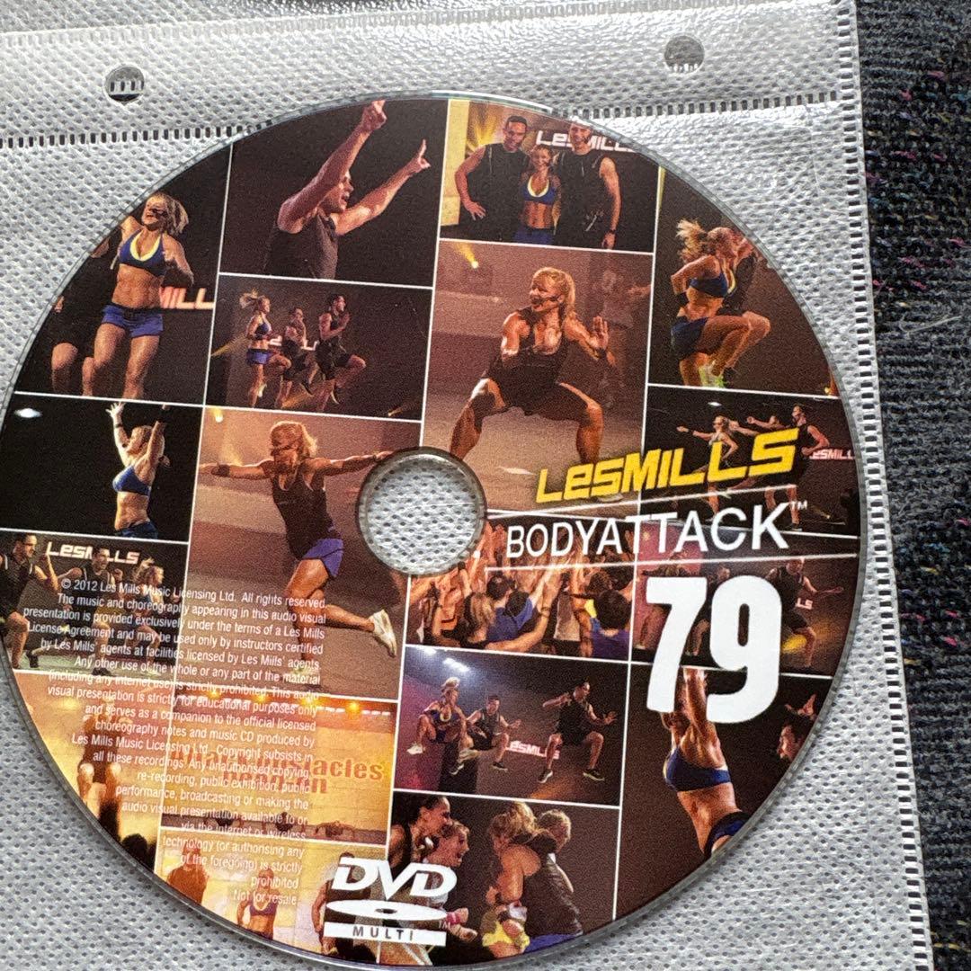 レズミルズ　ボディアタック　DVD