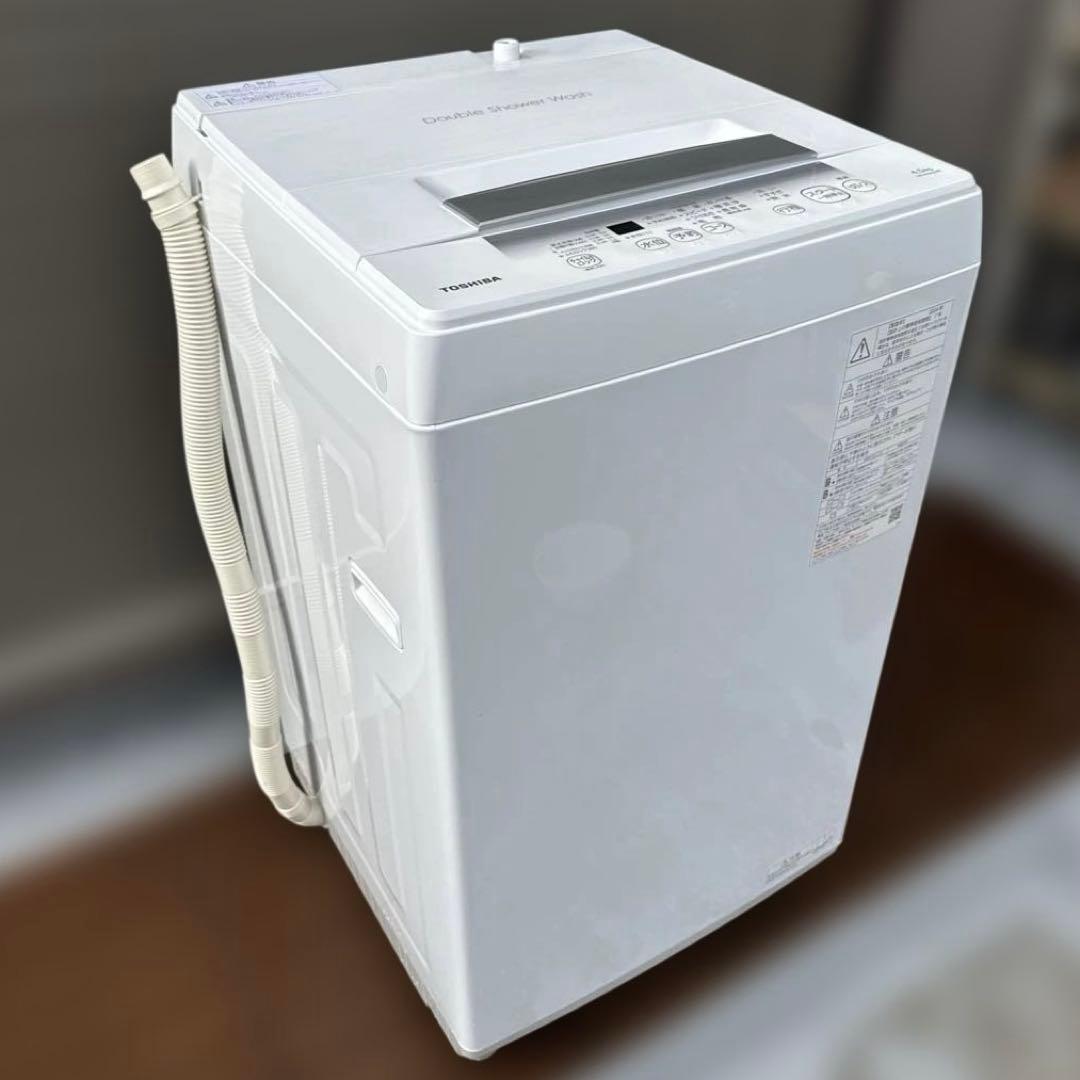 極美品 TOSHIBA 2024年製 洗濯機 4.5kg 簡易乾燥機能付