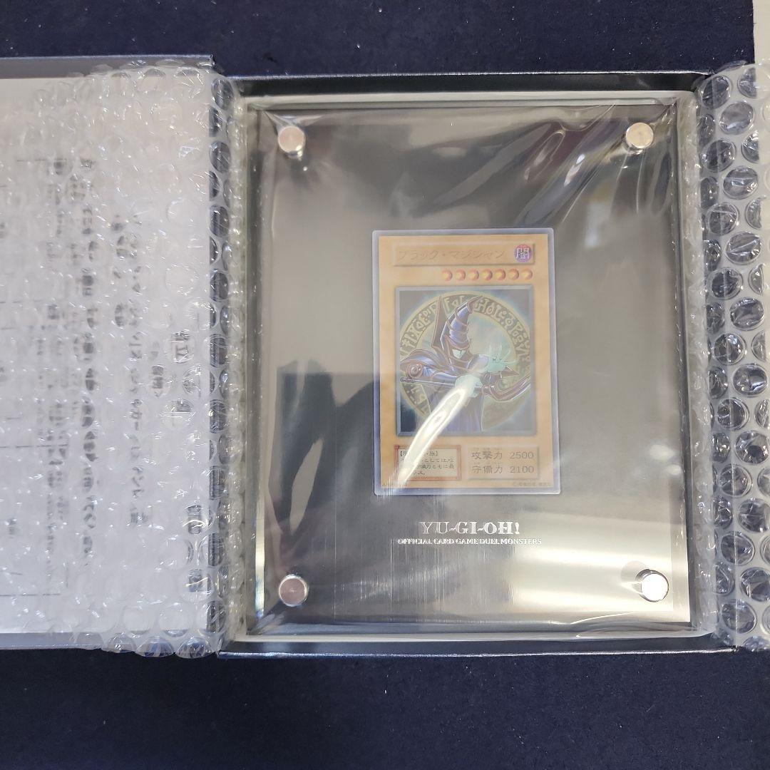 遊戯王　抽選　ステンレス　ブラックマジシャン コナミスタイル|KONAMIの公式通販サイト | 遊戯王OCGデュエル