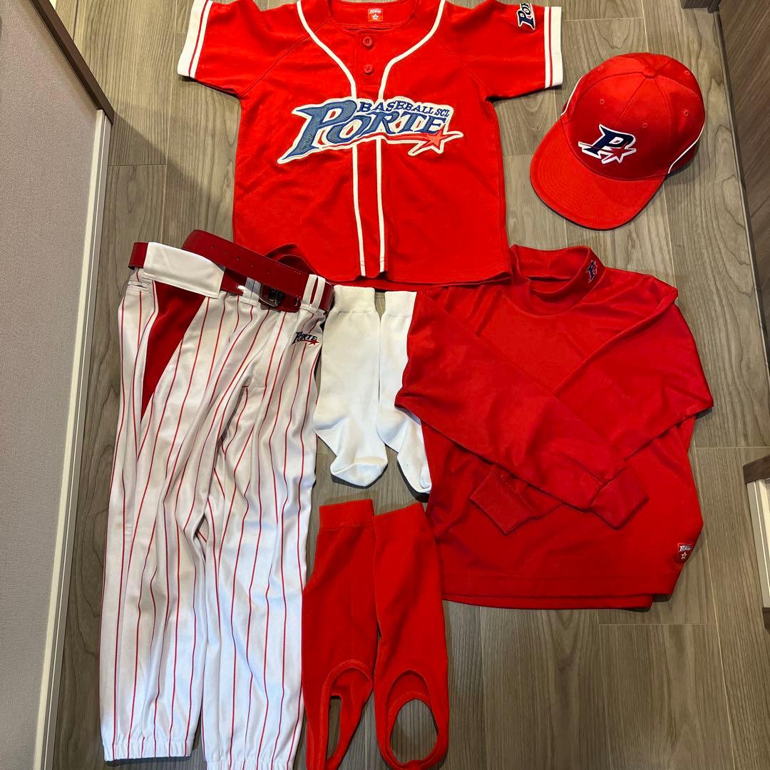 ポルテ ベースボールスクール ユニフォーム 130㎝ 6点セット まとめ売り お子様のスポーツデビューを応援！ベースボールスクールポルテのお得な