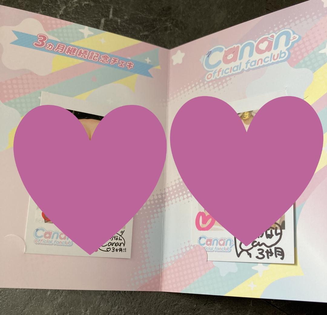 日南 Canan にゅうかなんす ファンクラブ FC グッズ セット - メルカリ