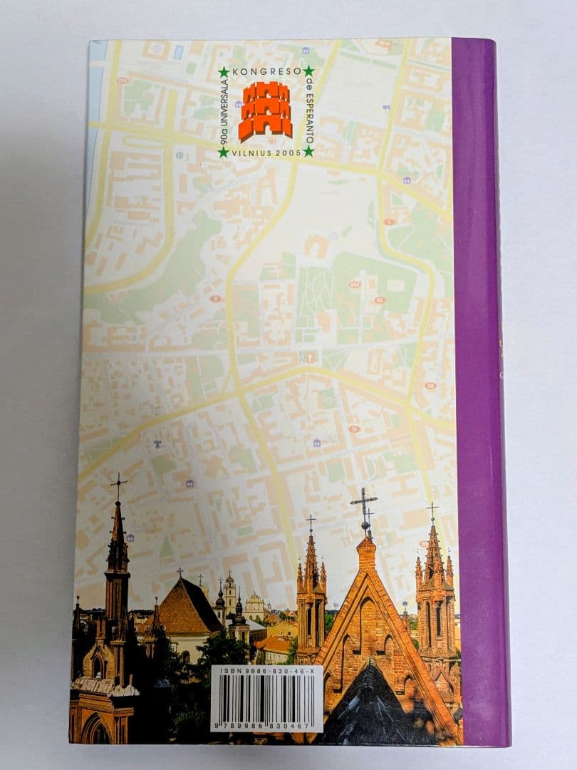 超希少】ヴィリニュス ガイドブック エスペラント語版 トマス