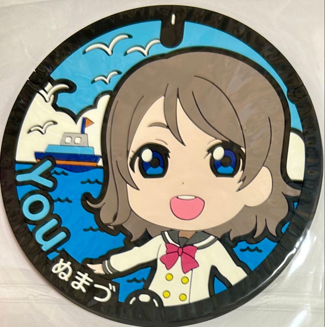 ラブライブサンシャインラバーコースター沼津マンホールver 渡辺曜