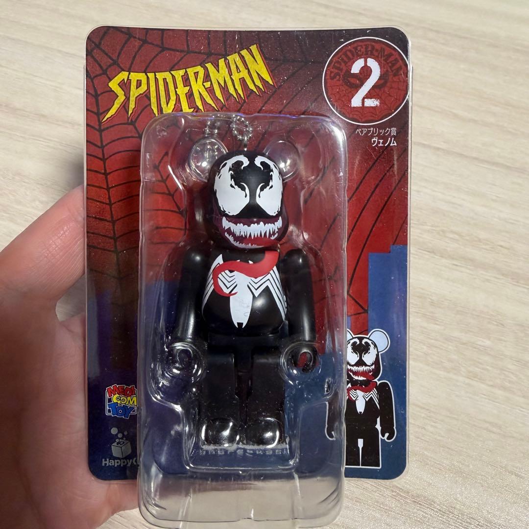 BE@RBRICK スパイダーマン ヴェノム happyくじ ベアブリック - メルカリ
