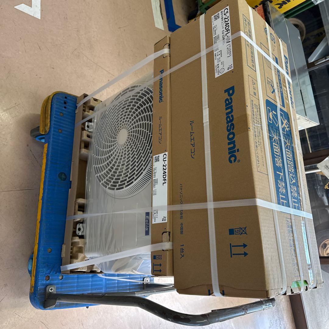 パナ製　エアコン　CS-224DFL-w 送料込　新品　2.2kw おもに6畳
