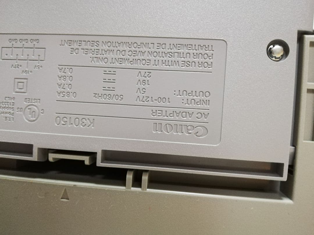 【送料込み】TOSHIBA 5.0kg 全自動洗濯機 AW-A50G 通電OK！