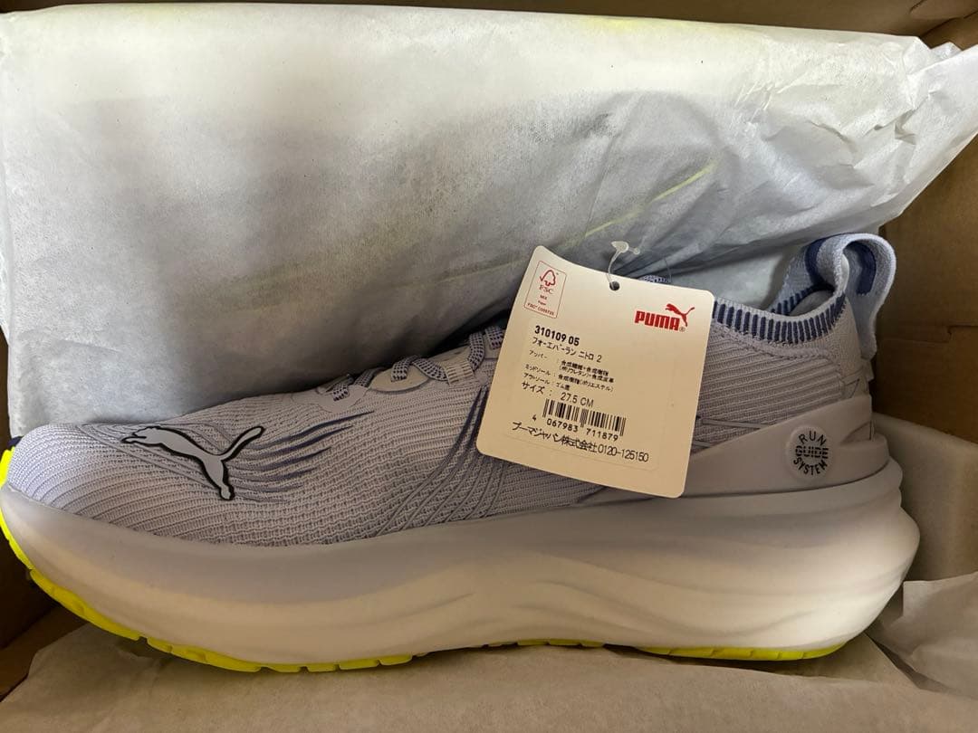 突*ん様 フォーエバーランニトロ2（27.5cm）