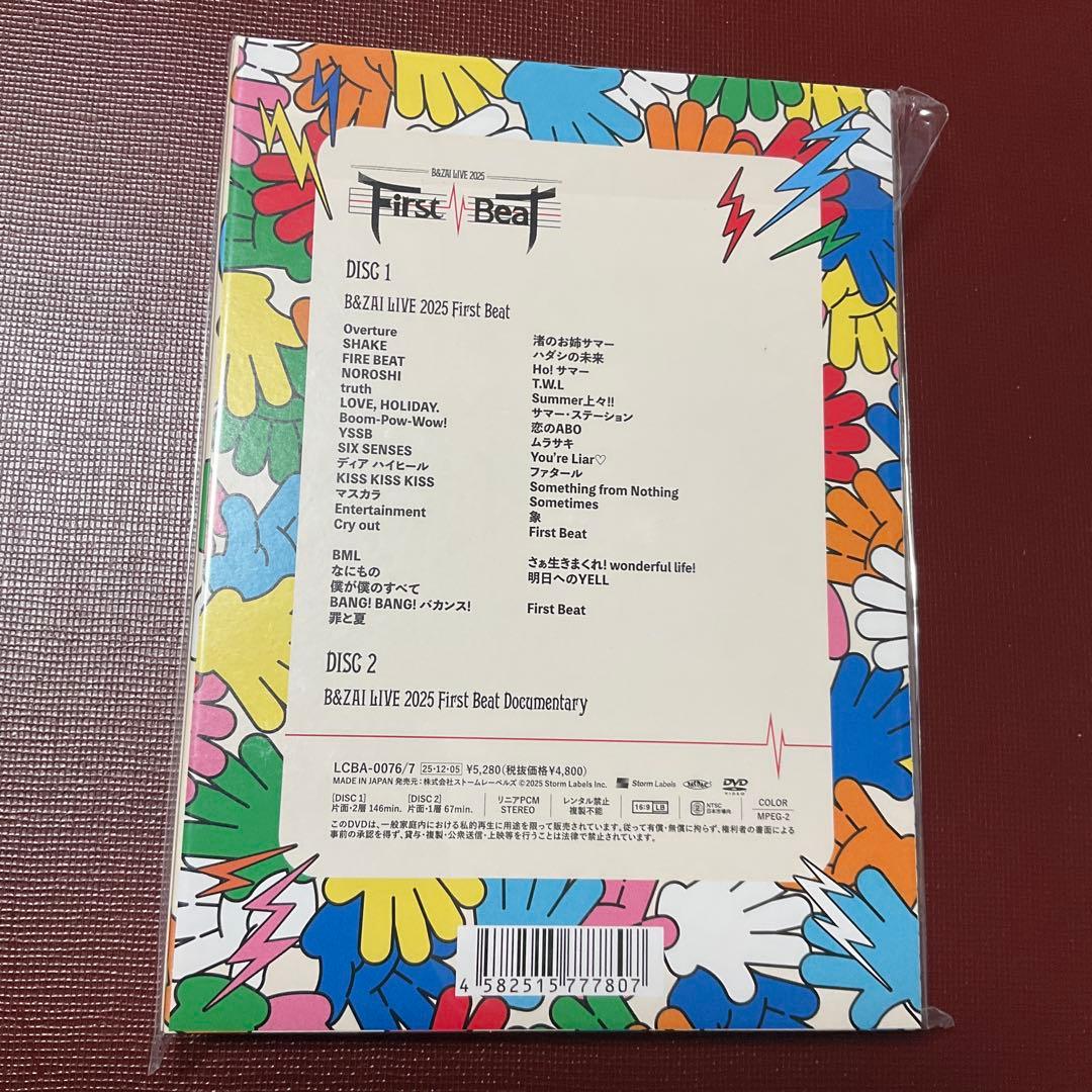 B&ZAI LIVE 2005 First Beat DVD - メルカリ