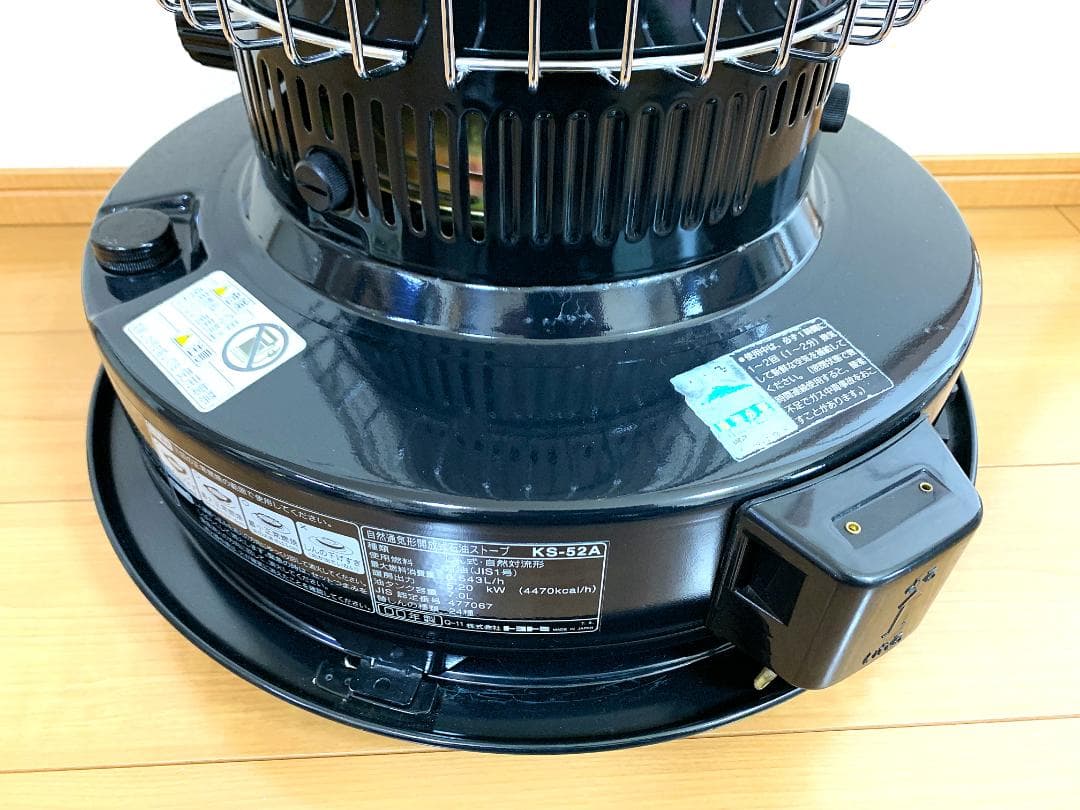 トヨトミ KS-52A レストア済 完動品！ - メルカリ