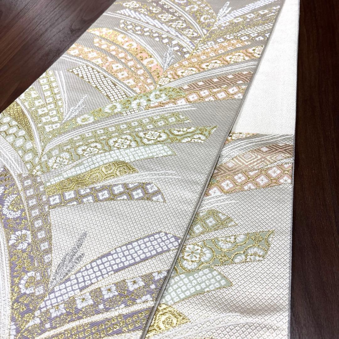 正絹　袋帯《生成り　大王松》