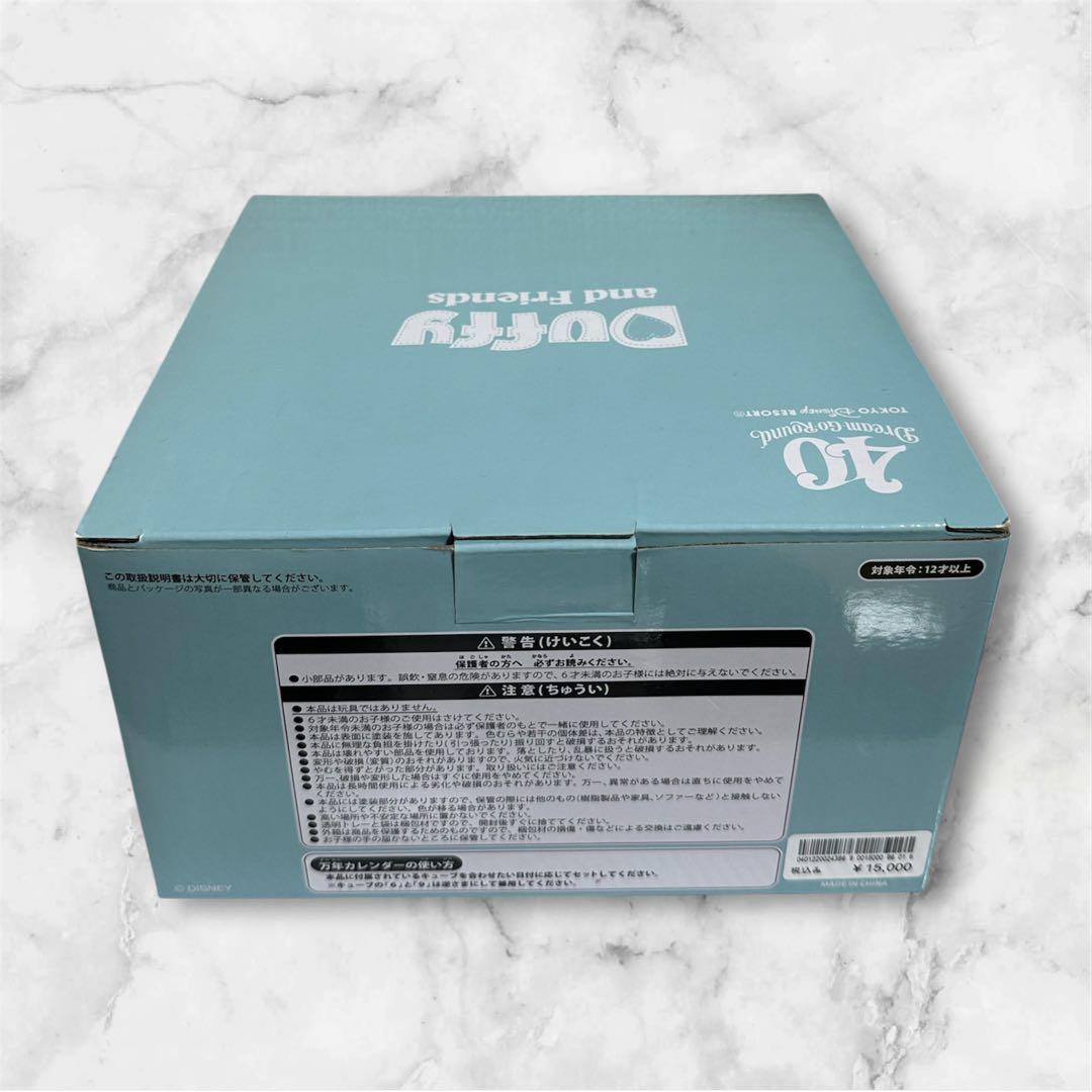 ダッフィーフレンズ万年カレンダー - メルカリ