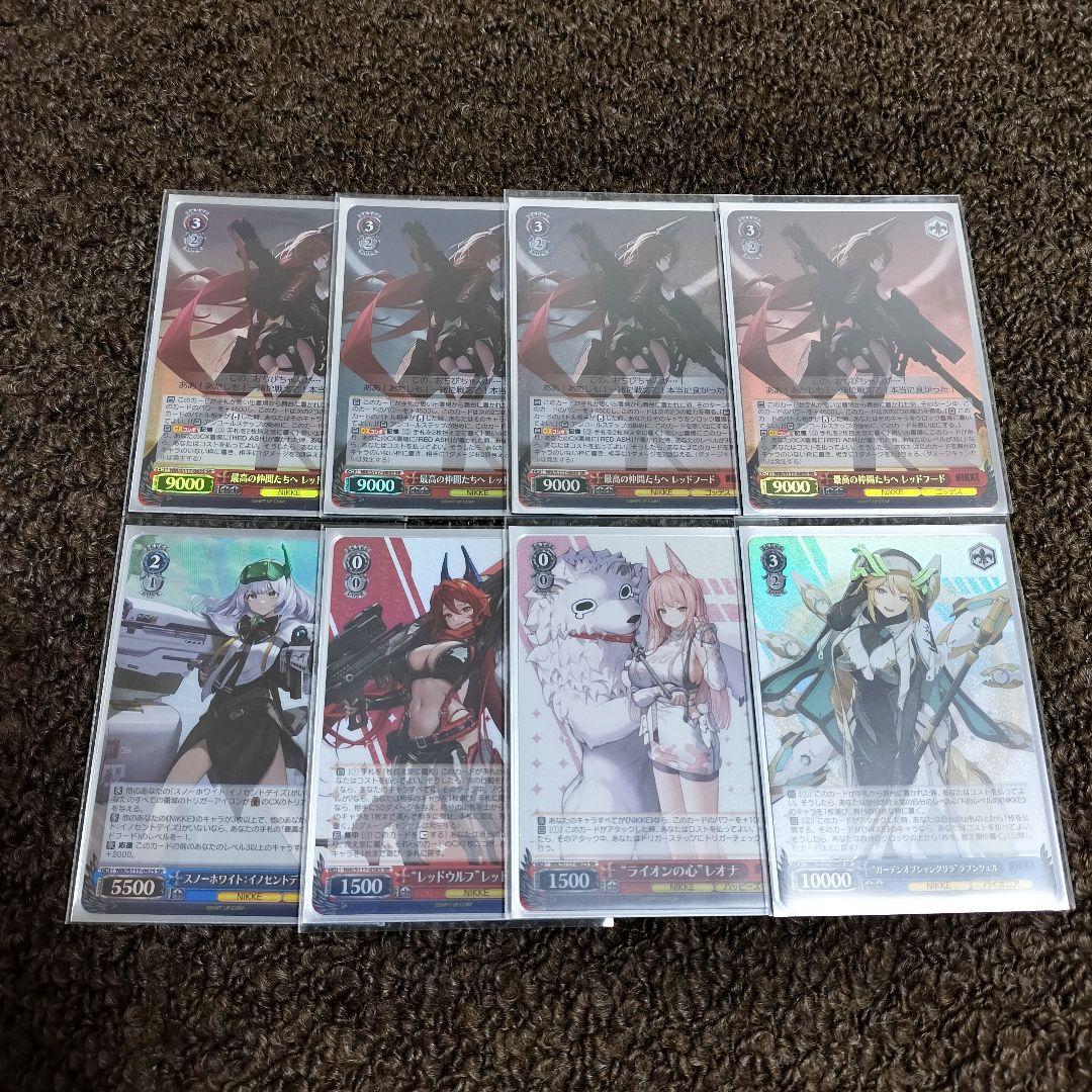 ヴァイス NIKKE フルレア デッキ パーツ 8宝 ヴァイス NIKKE 8宝｜ま