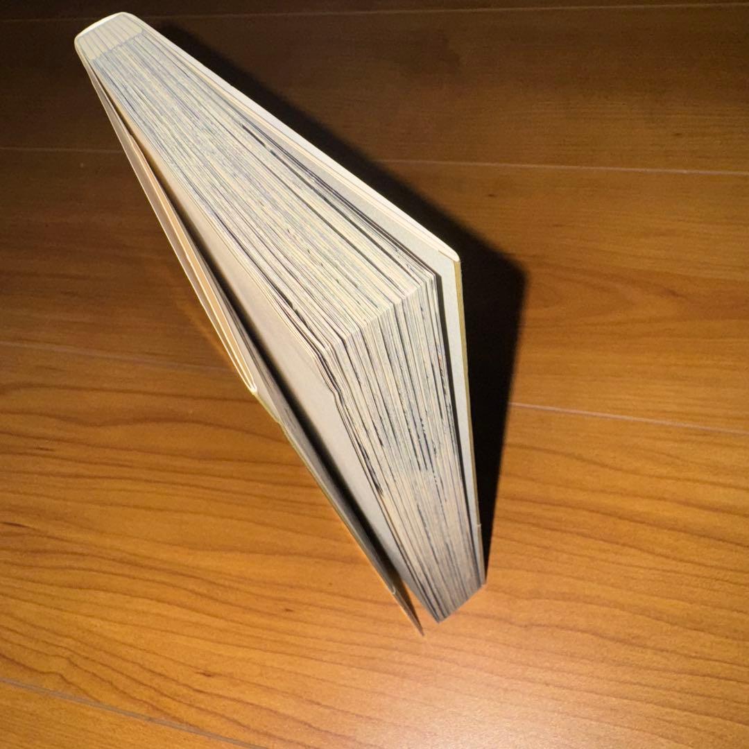 三田紀房 マネーの拳 2巻 初版 帯付き - メルカリ