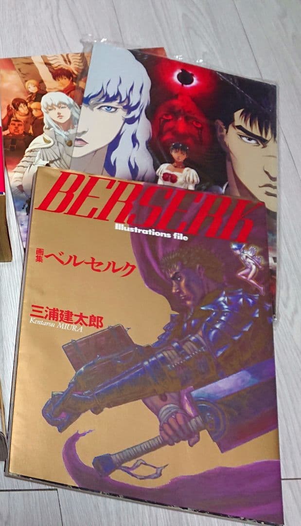 BERSERK ベルセルク 画集 パンフレット 大ベルセルク展】公式イラストレーションブック「THE ARTWORK OF