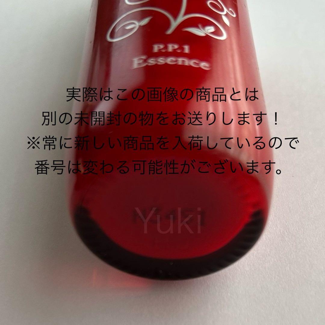 IPSコスメティックス P.P.1,2