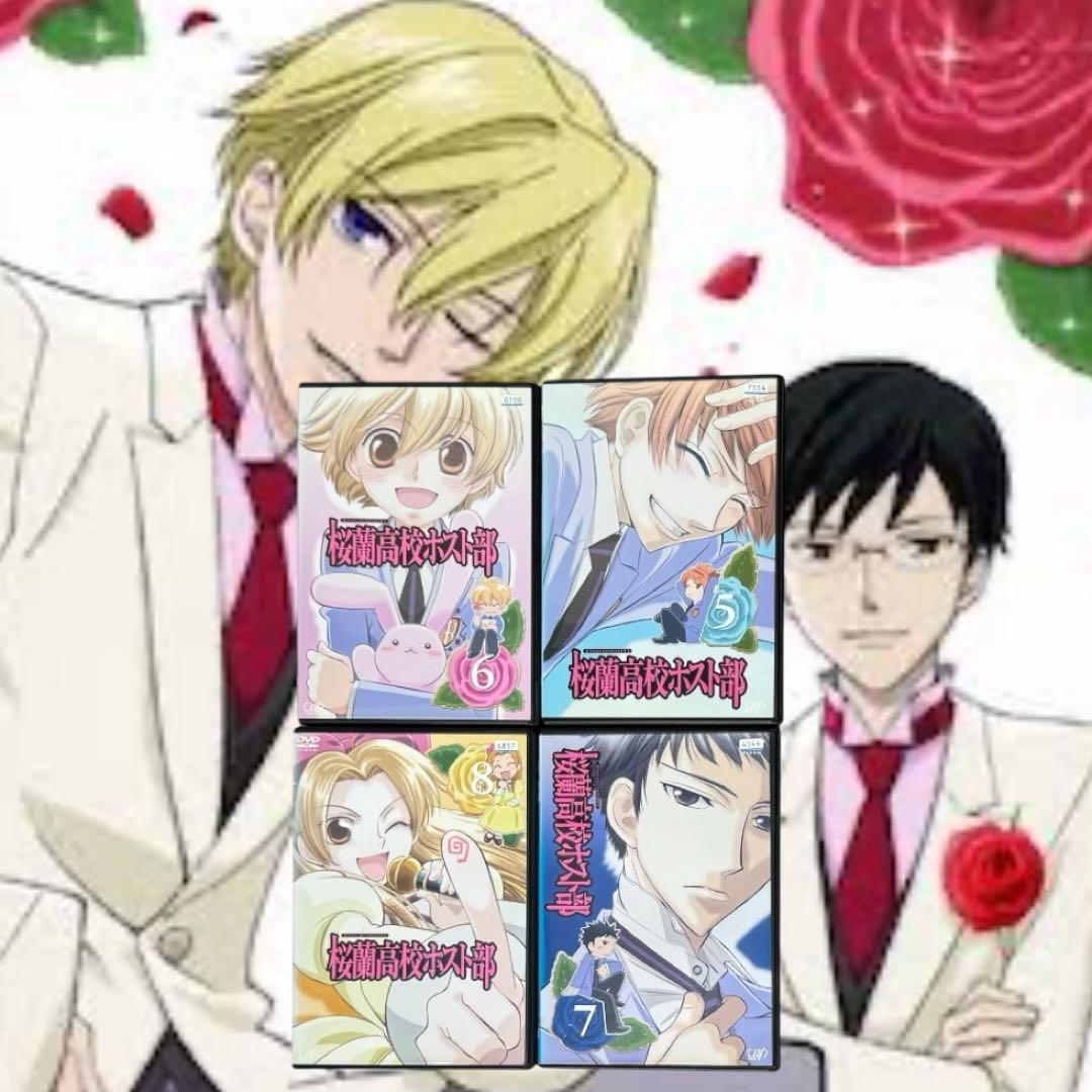 桜蘭高校ホスト部 DVD 1-9巻 全巻セット アニメ ラブコメディ 胸キュン