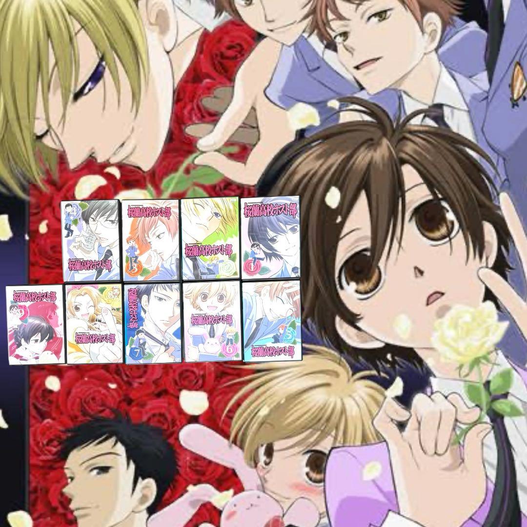 桜蘭高校ホスト部 DVD 1-9巻 全巻セット アニメ ラブコメディ 胸キュン