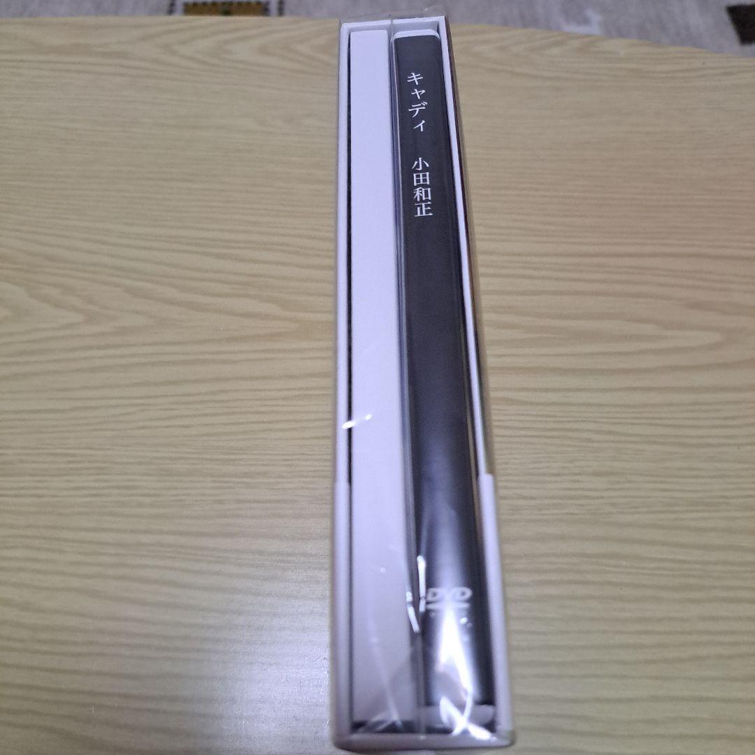 キャディ/明日こそ DVD