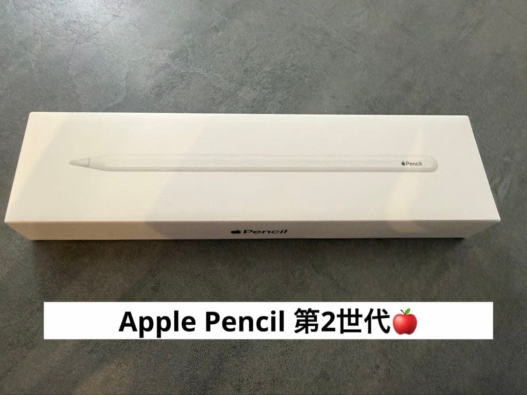 Apple Pencil 第2世代　新品未使用 Apple Apple Pencil(第2世代) MU8F2J/A/apple : アキバ倉庫 - 通販