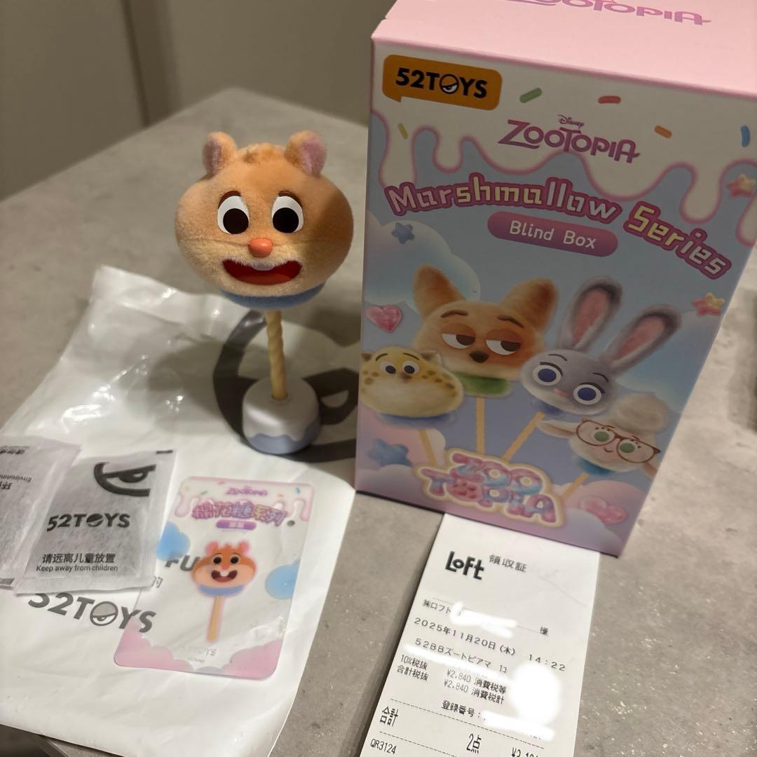 ズートピア ブラインドボックス マシュマロシリーズ 52TOYS - メルカリ