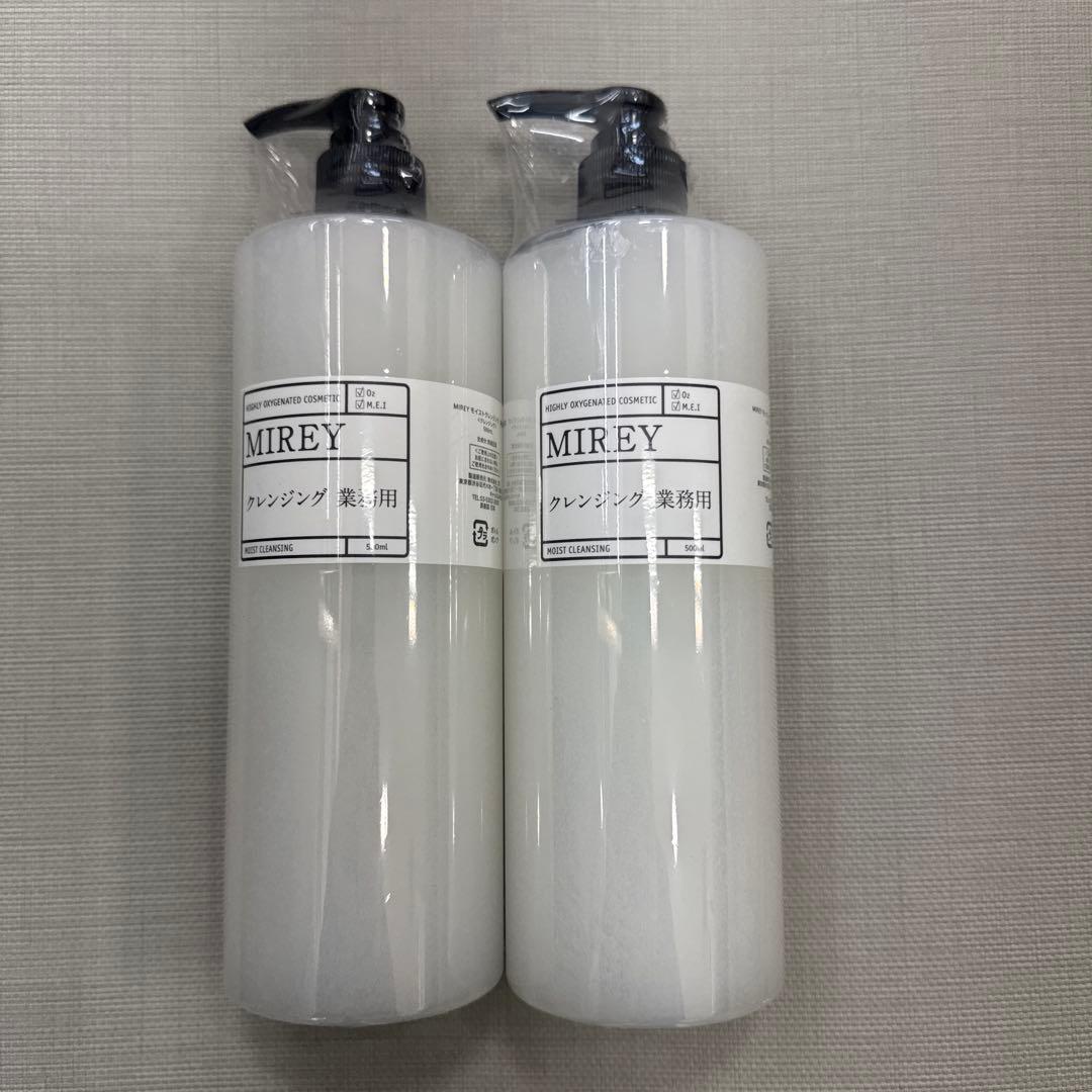 MIREY モイストクレンジング業務用500ml 2本セット - メルカリ