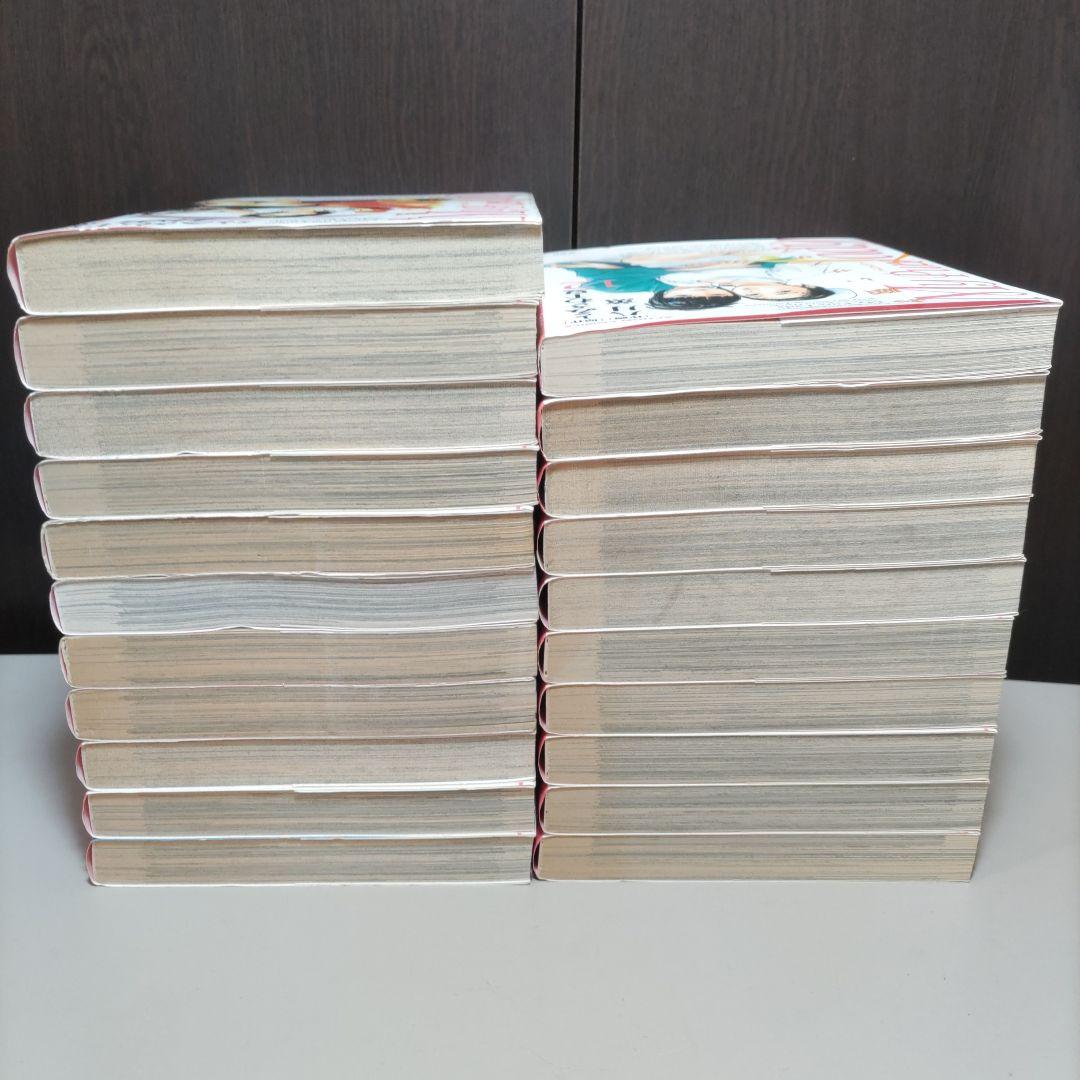 お願いサプリマンマイピュアレディー　MyPureLady　全巻セット