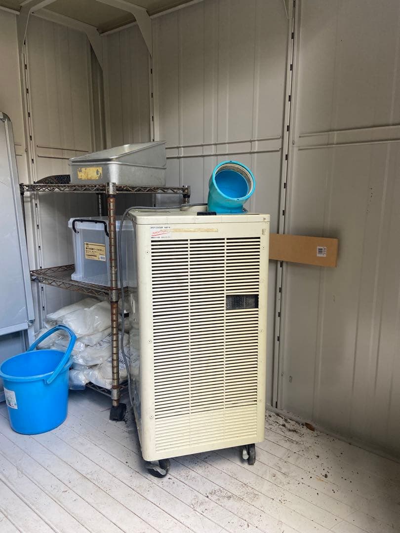 アイボリー 冷風機 キャスター付き アイボリー 冷風機 キャスター付き 工事不要] 冷風機 置き型