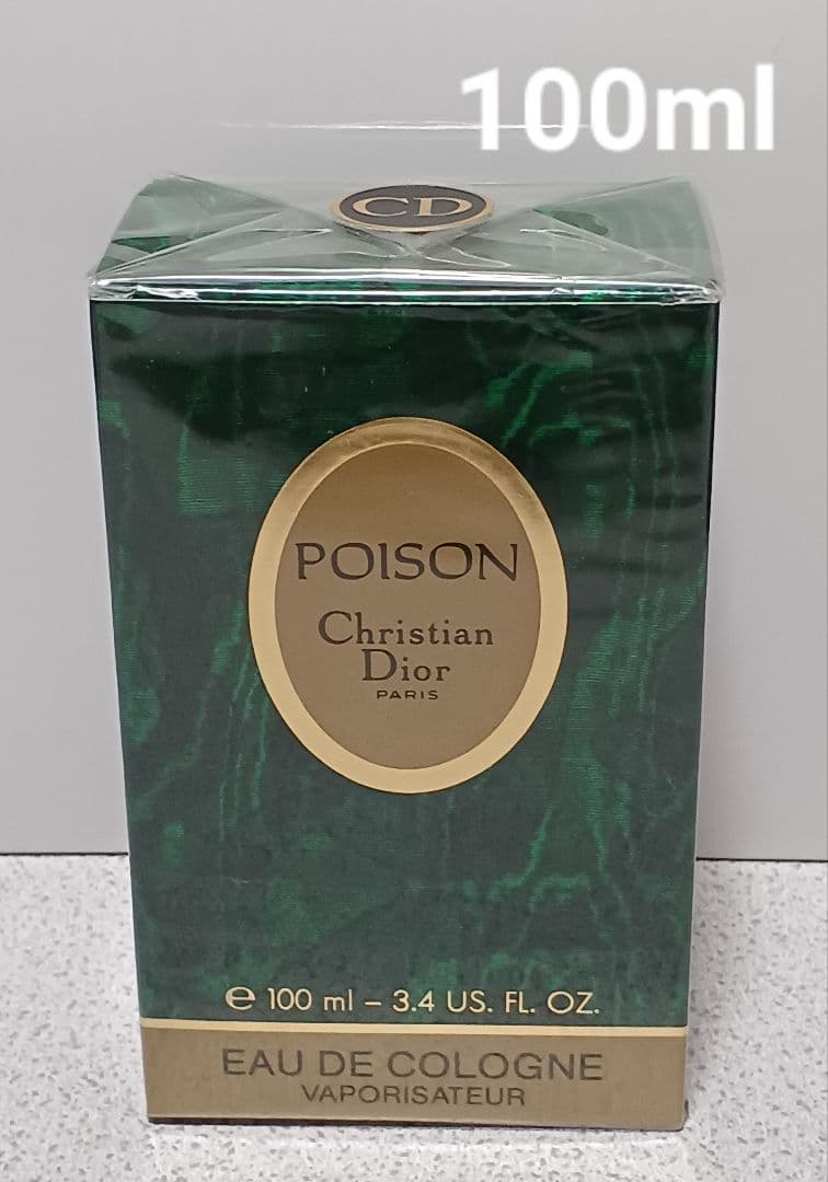 新品未使用 クリスチャンディオール 香水 プアゾン　100ml Christian Dior（クリスチャン・ディオール） [並行輸入品][Dior