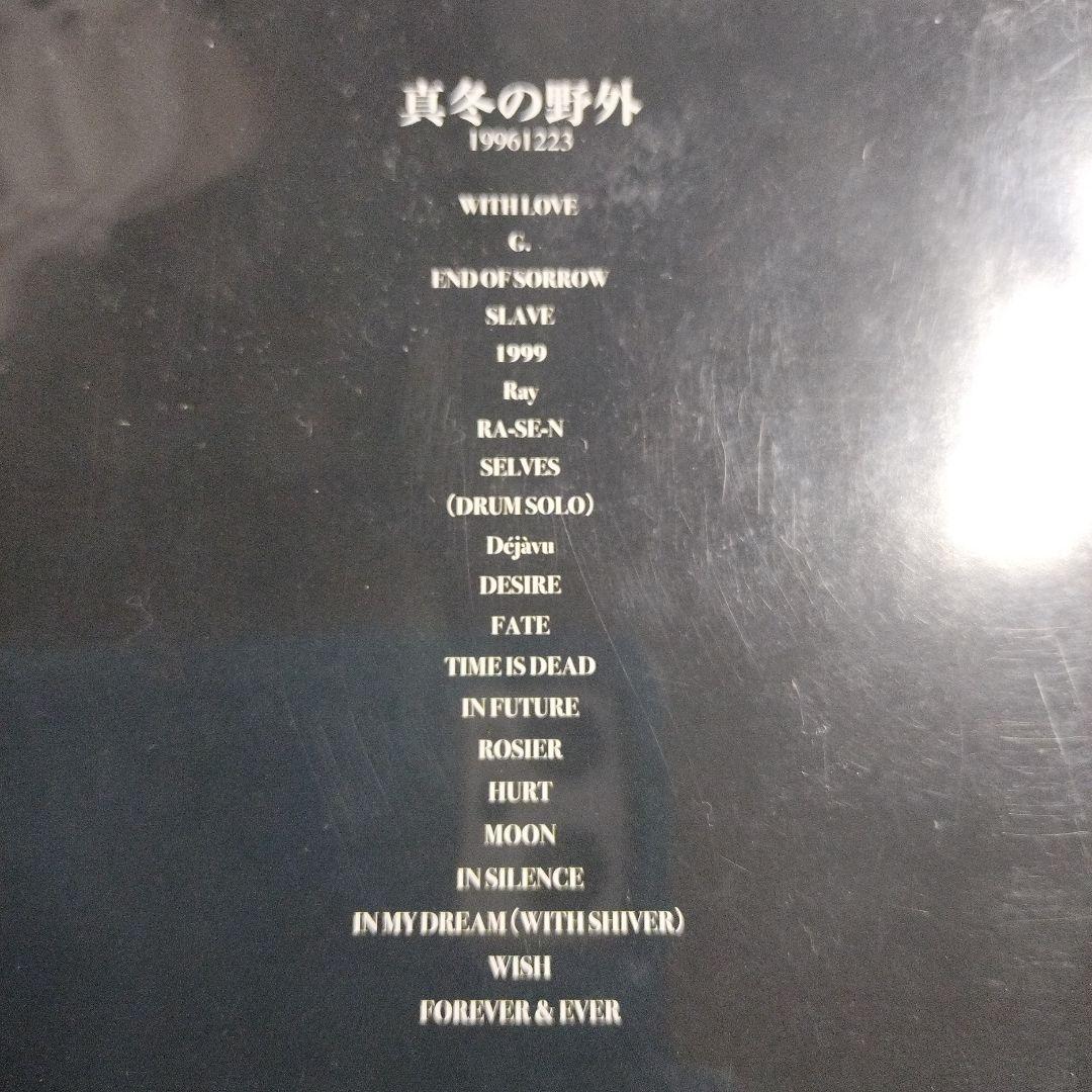 DVD】LUNA SEA「真冬の野外」 - メルカリ