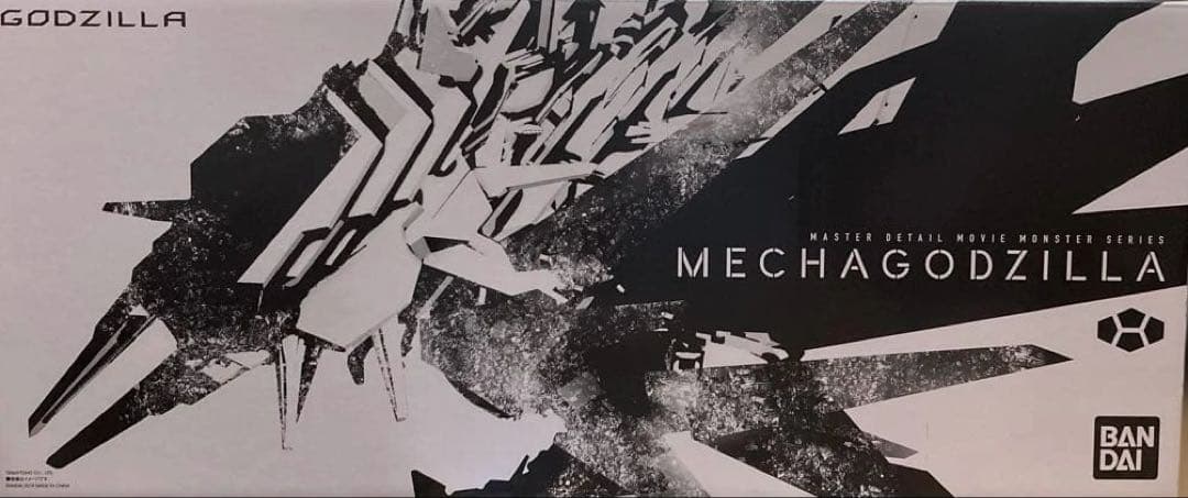 バンダイ メカゴジラ マスターディテール マスターディテール ムービーモンスターシリーズ メカゴジラ | ゴジラ