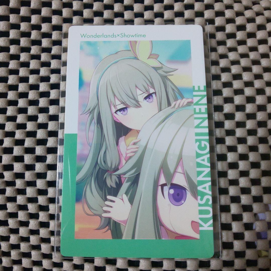 草薙寧々エピカvol.1B5枚まとめ(箔押し1枚) - メルカリ