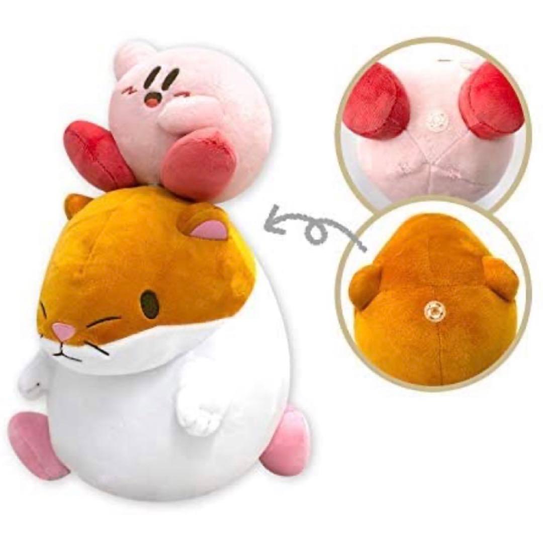 カービィ ぬいぐるみ 3種セット リック クー カイン - メルカリ