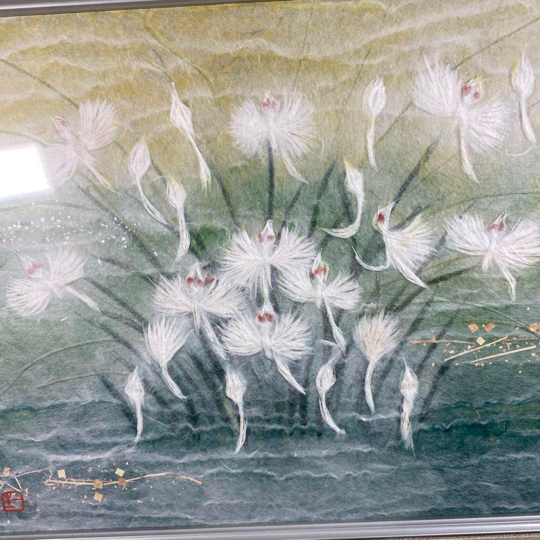 美品／人間国宝.山内一生☆和紙工芸「さぎ草」 - メルカリ