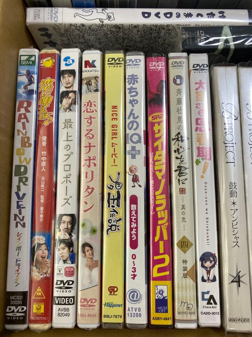 未開封 DVD 36本 まとめ売り
