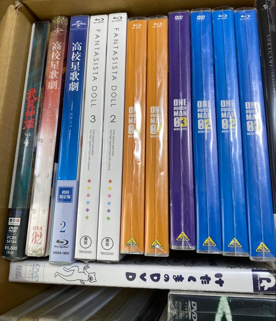 未開封 DVD 36本 まとめ売り