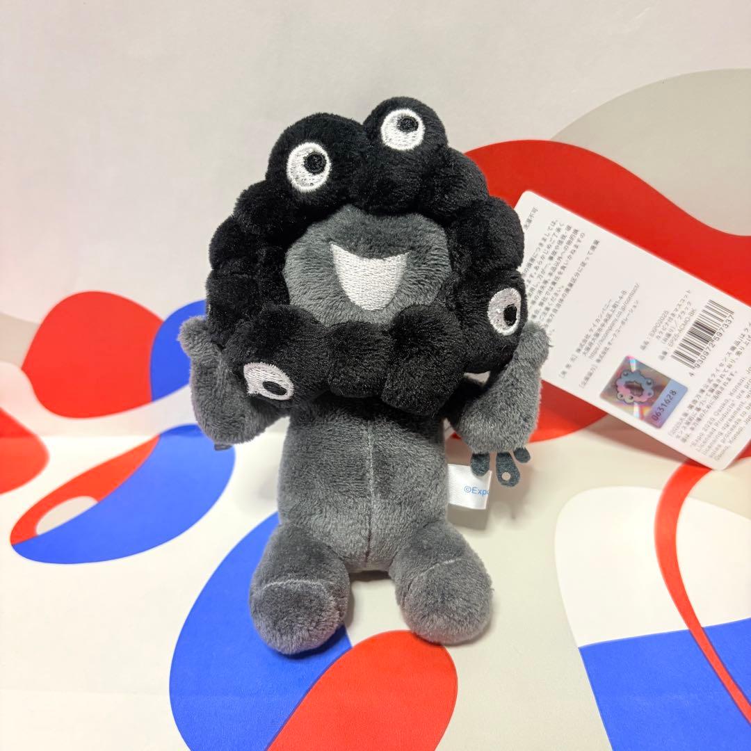 黒ミャクミャク カラビナ付き マスコット 座り 大阪関西万博会場限定品