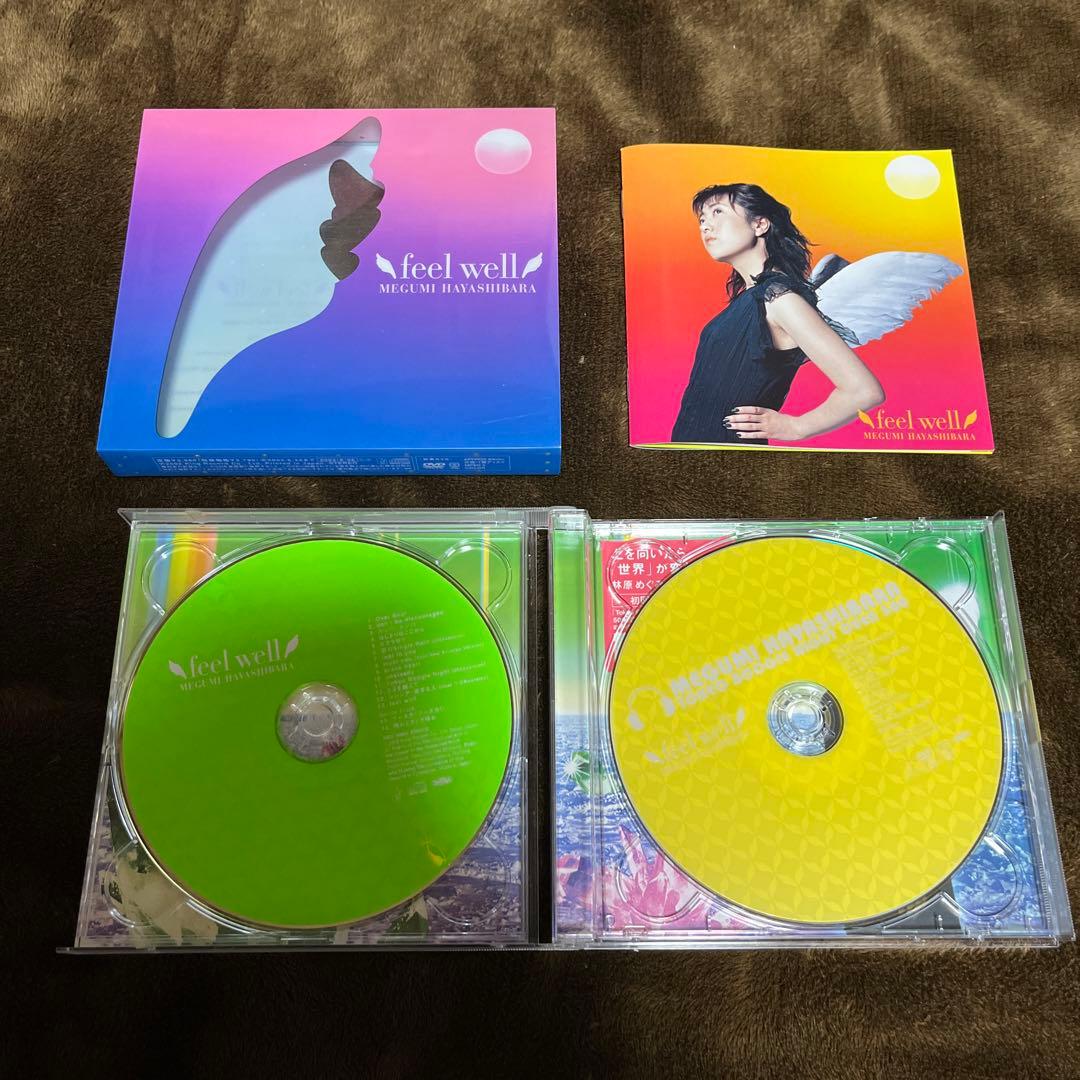 林原めぐみ CDコレクション 19枚 セット - メルカリ