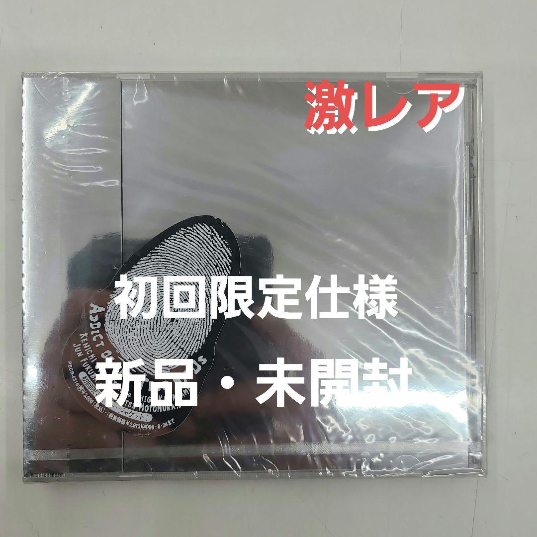 アディクト・オブ・ザ・トリップ・マインズ ADDICT OF THE TRIP MINDS - アディクト・オブ・ザ・トリップ・マインズ