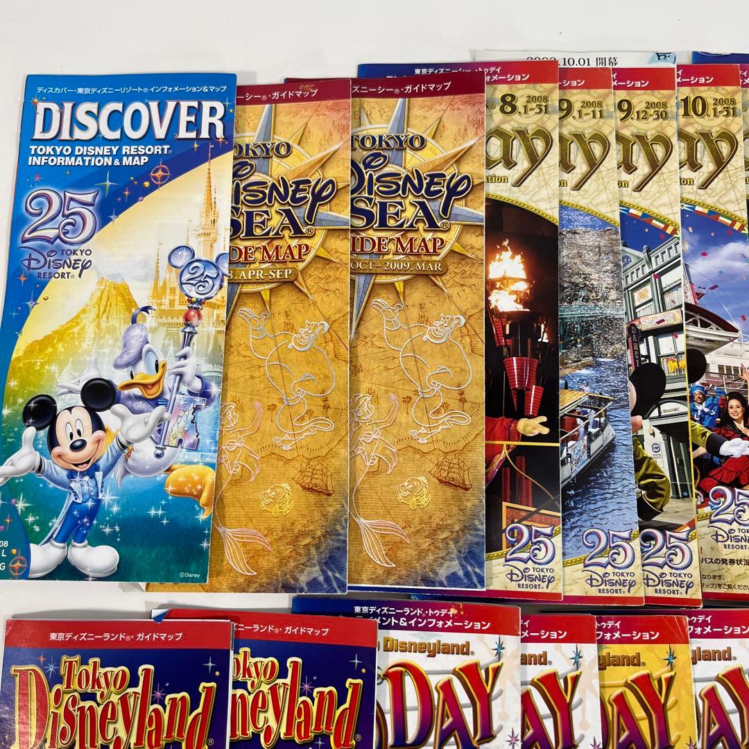 ディズニーランド・シー 25周年 トゥデイ TODAY ガイドマップ セット