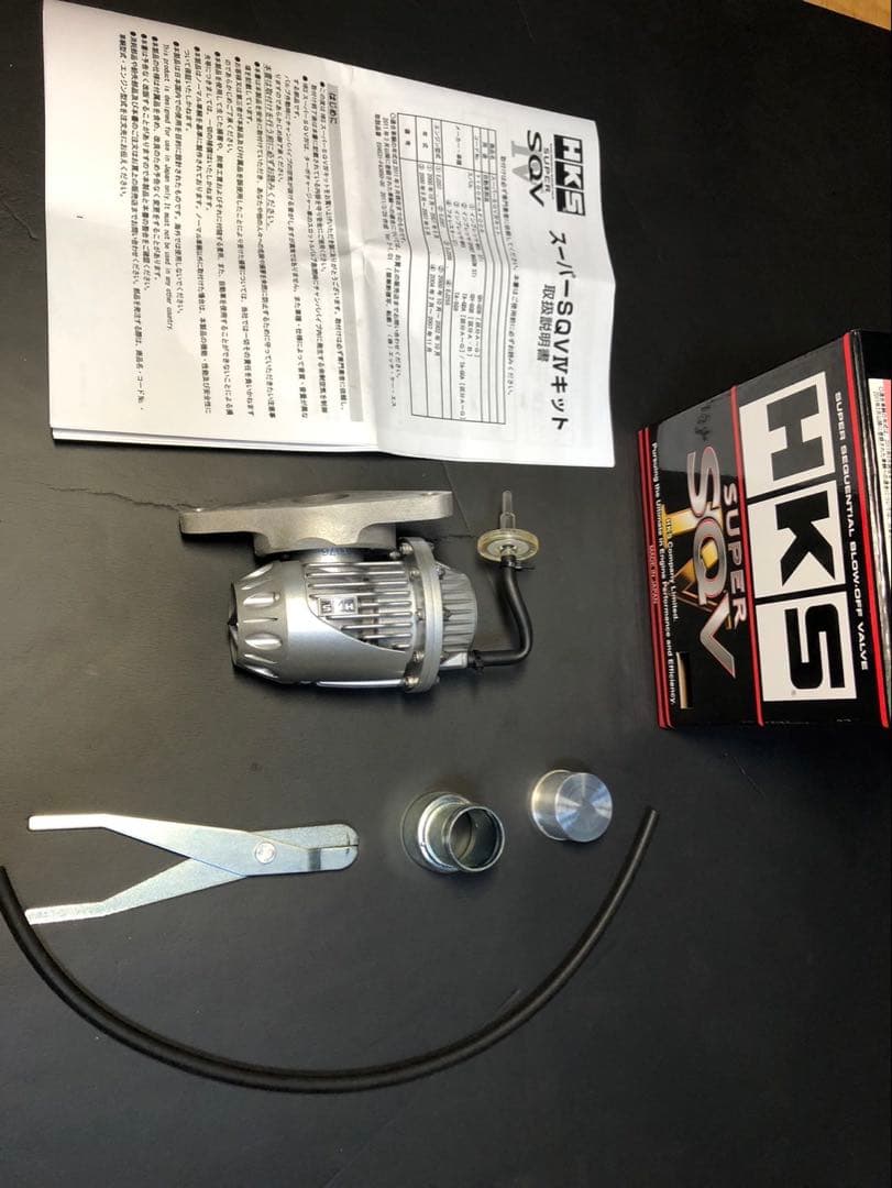 WRX 系(2000〜2007年型) HKS SQV 大気解放 - メルカリ
