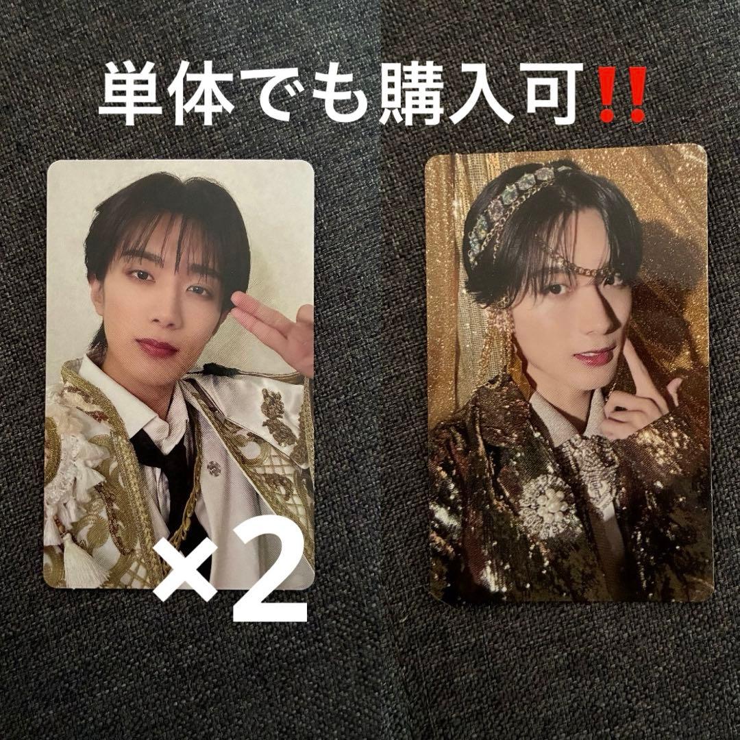 山中柔太朗 トレカ - メルカリ