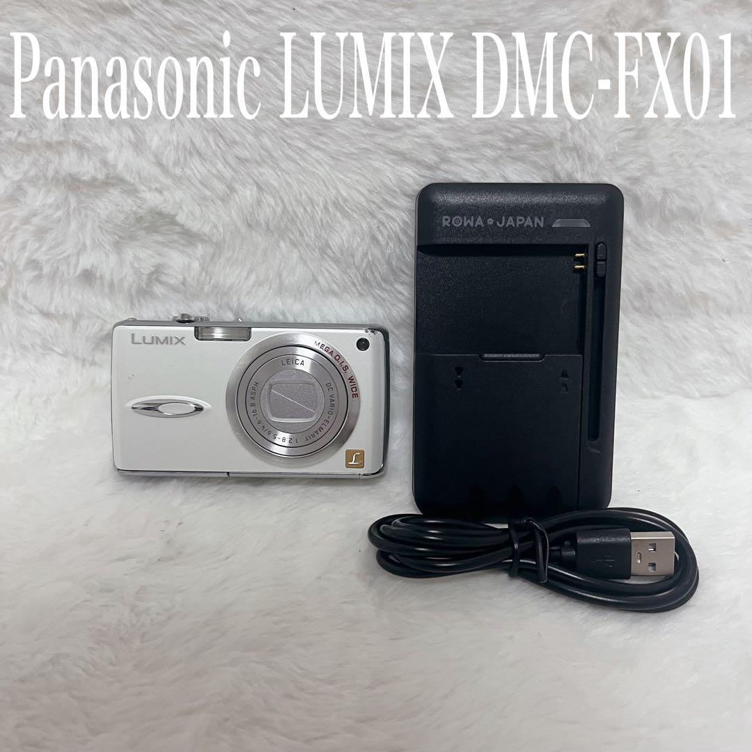 動作確認済み パナソニック LUMIX DMC-FX01 オールドコンデジ Amazon | ○DMC-FX01 エクストラブラック○Panasonic LUMIX