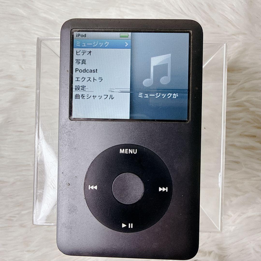 Apple iPod classic 120GB ブラック 稼働品 充電ケーブル - メルカリ