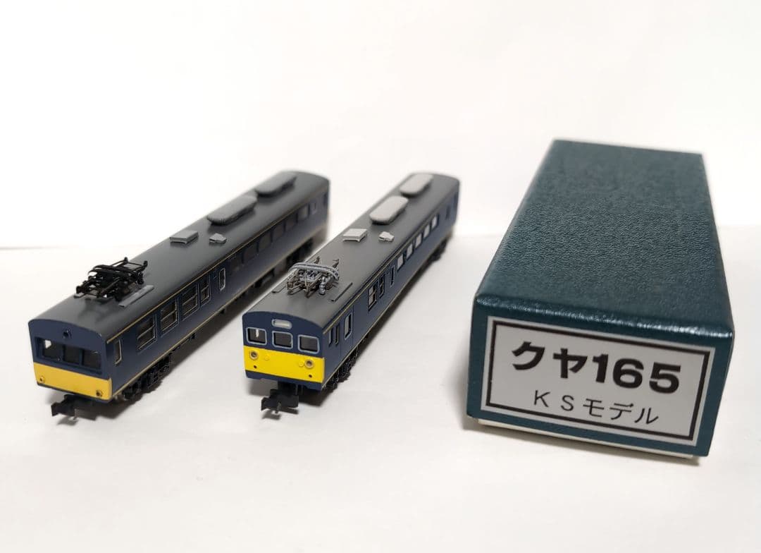 KSモデル クヤ165 クヤ153 2両　T車 中古品 Yahoo!オークション - Nゲージ KATO 国鉄 クヤ153＆クヤ165 2両セット