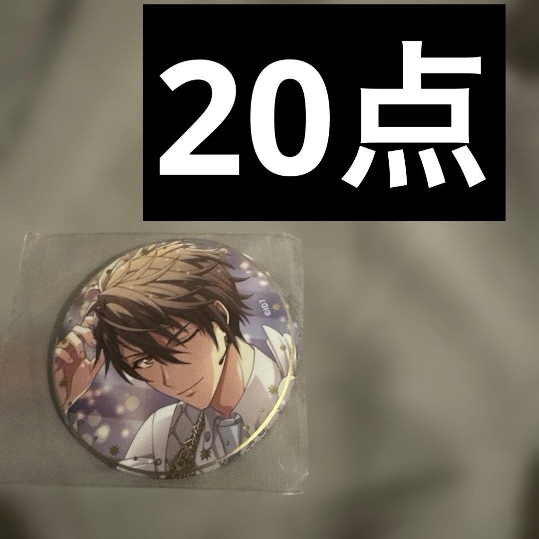 アイナナ ムビナナ 缶バッジ UR 龍之介 - メルカリ