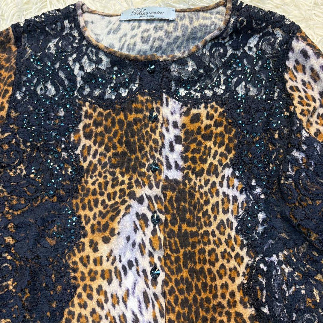 Blumarine ブルマリン カーディガン長袖 レオパード柄 レース ビジュー